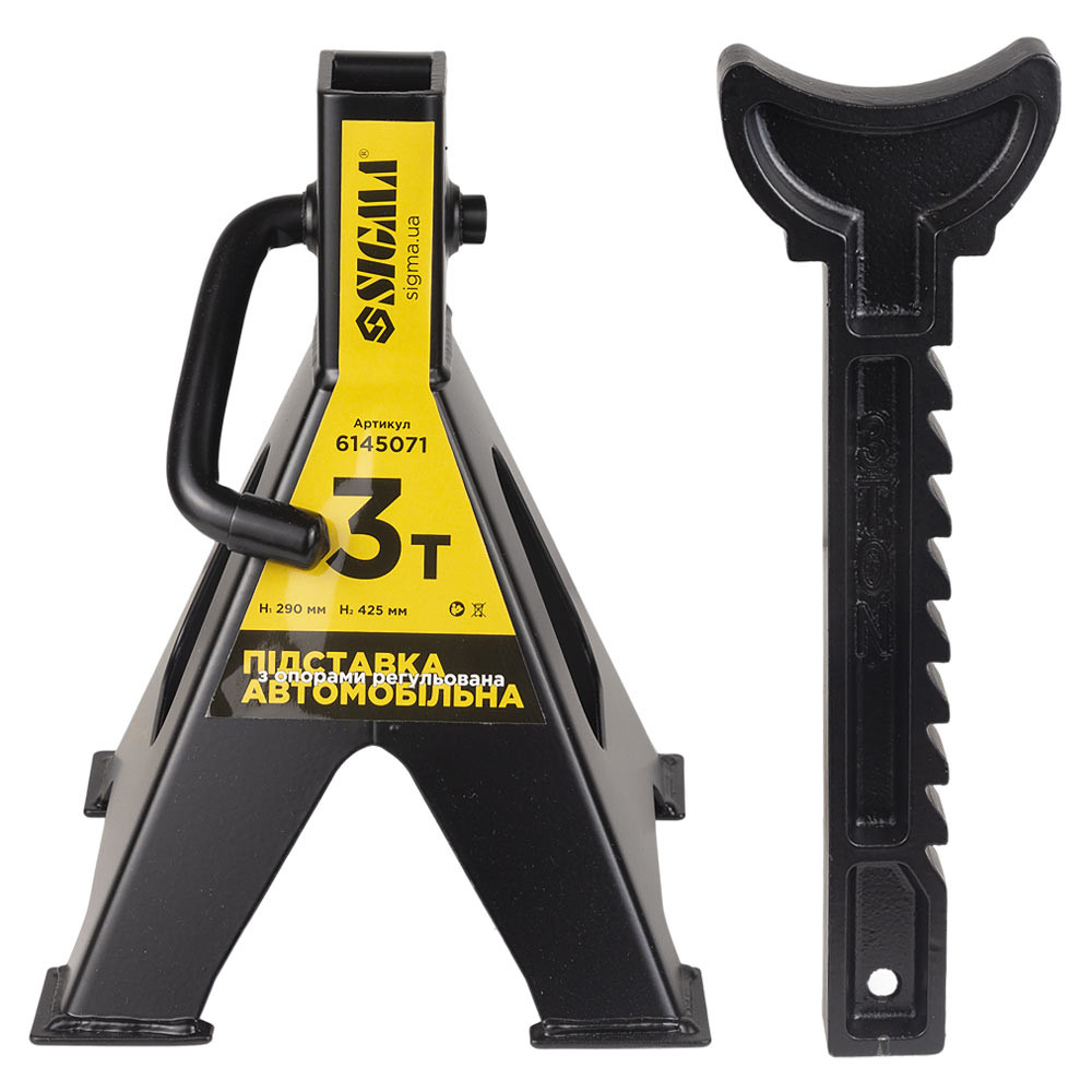 Sigma Подставка автомобильная с опорами регулируемая 3т (2шт) SIGMA (6145071) Коломия - фото 7
