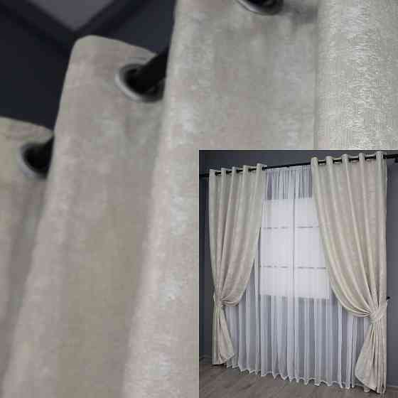 Комплект штор на люверсах VR-Textil Жаккард Sultan XO № 1281ш 150х250 см 2 шт Светло-бежевый (37-0034) Киев