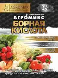 Агромікс борна кислота 20г, Агромакси Вінниця