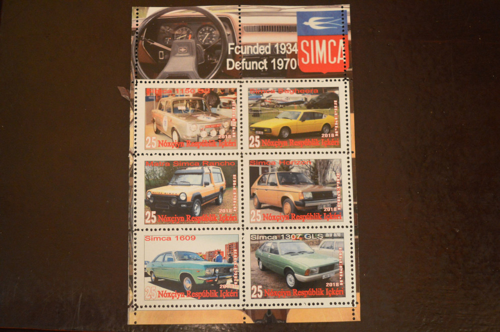 Транспорт. Техніка. Автомобілі. Не офіційний номер (Г-1) Полтава - фото 1