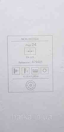 Шпалери вінілові на флізеліні Grandeco Anita 1,06х10 квіти півонії бежеві кремові сірі Київ