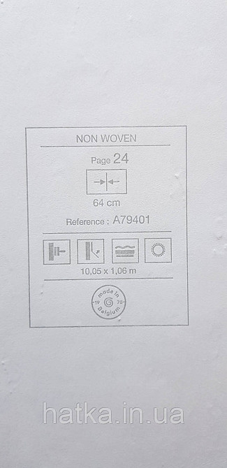 Шпалери вінілові на флізеліні Grandeco Anita 1,06х10 квіти півонії бежеві кремові сірі Київ - фото 5