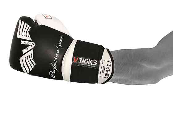 Манжеты для боксерских перчаток V`Noks EXO (2 шт) | Черные, универсальный размер, для тренировок и соревновани Киев
