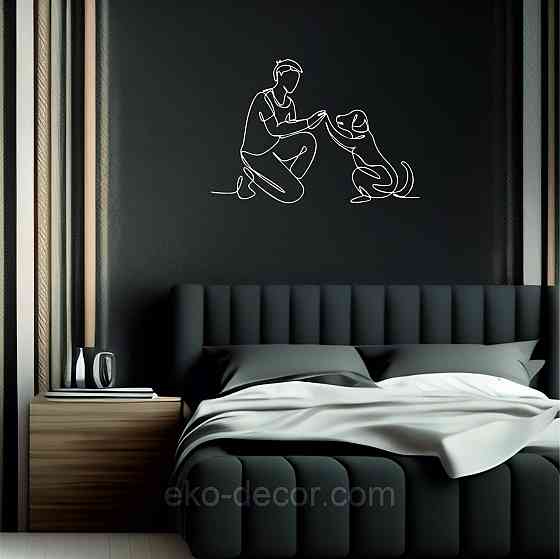 Декоративное настенное Панно «Домашний питомец» Декор на стену 50*34 см, Белый Киев