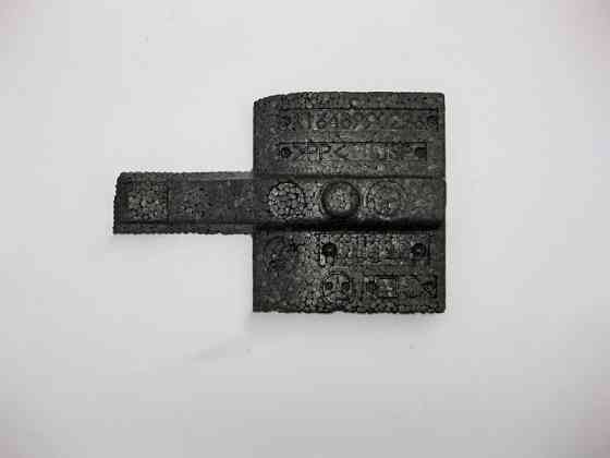 Mercedes-Benz  A1648990296 Вставка в днище підлоги задньої частини кузова GL X164 Одесса