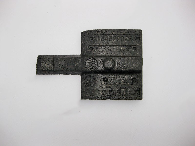 Mercedes-Benz  A1648990296 Вставка в днище підлоги задньої частини кузова GL X164 Одесса - изображение 1