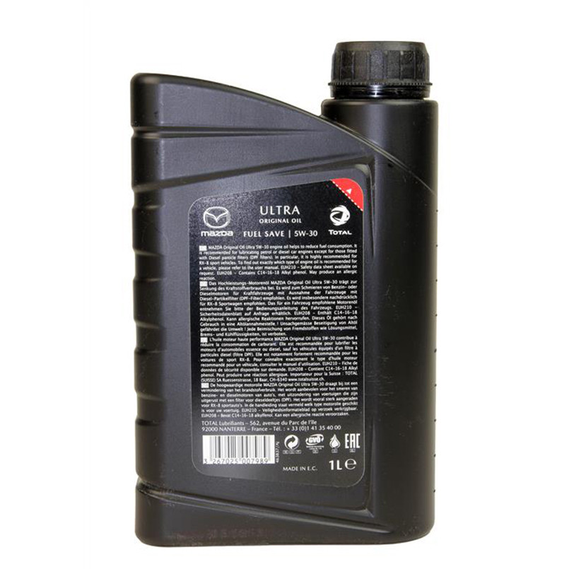 Моторне масло Mazda Original Oil Ultra 5W-30 1л Львів - фото 2