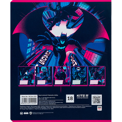 Зошит Kite DC Comics 18 аркушів, лінія (DC24-237) Вінниця - фото 2