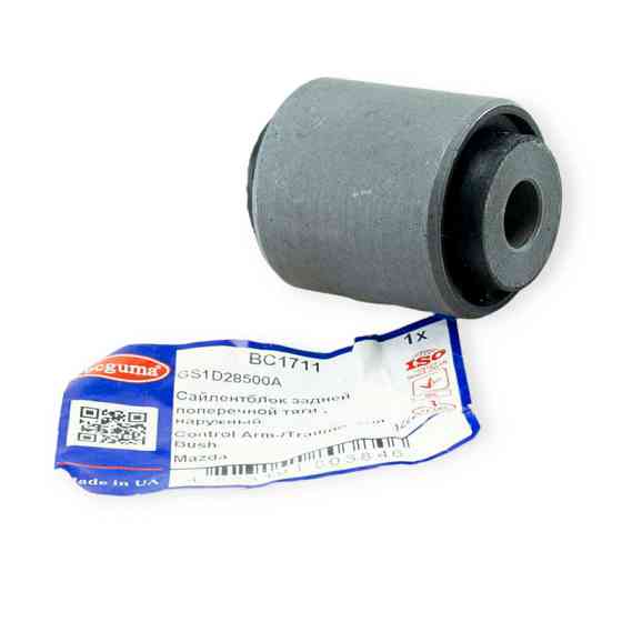 Сайлентблок заднього Mazda 6 GG, GY поперечного зовнішній важеля Мукачево