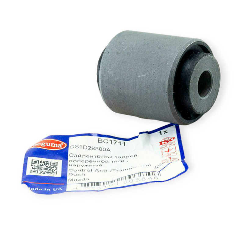 Сайлентблок заднього Mazda 6 GG, GY поперечного зовнішній важеля Мукачево - фото 1