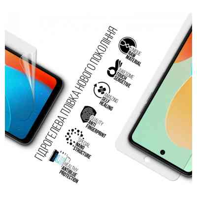 Пленка защитная Armorstandart Anti-Blue Tecno Spark 20C (BG7n) (ARM73609) Винница