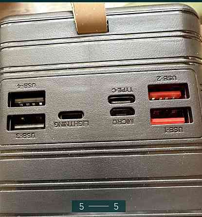 Павербанк: Power Bank на 80т. Київ