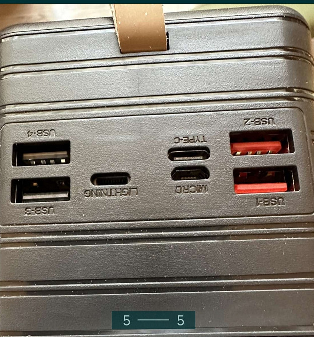 Павербанк: Power Bank на 80т. Київ - фото 5