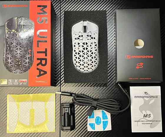 NEW‼️Mambasnake M5 Ultra White игровая мышка из карбона PAW3950MAX‼️ Харків