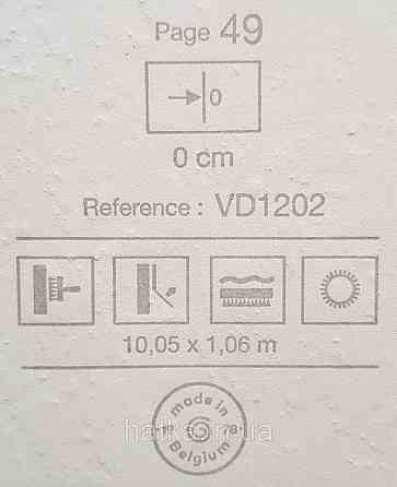 Обои винил на флизелине Grandeco Time метровые под венецианскую штукатурку структурные бежевого серые серебро Киев