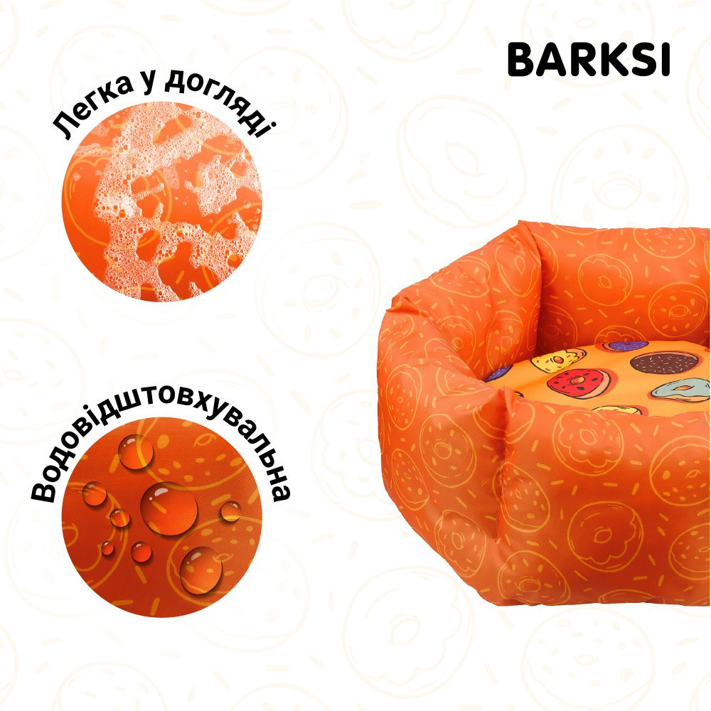 Лежак для Собак Котов и Кошек BronzeDog Barksi Fruits Лежанка для Животных Круглый Пончик Оранжевый Одесса - изображение 5