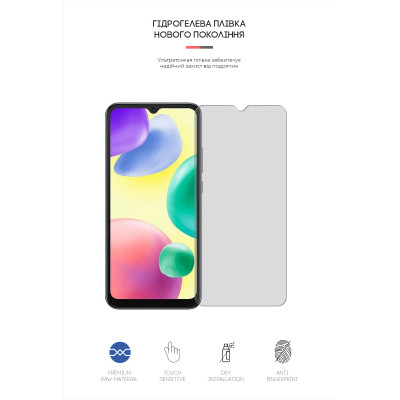 Пленка защитная Armorstandart Matte Xiaomi Redmi 10A (ARM61821) Винница - изображение 2