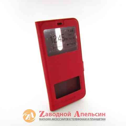 Чохол книжка Meizu M6T Smart Case red Одеса