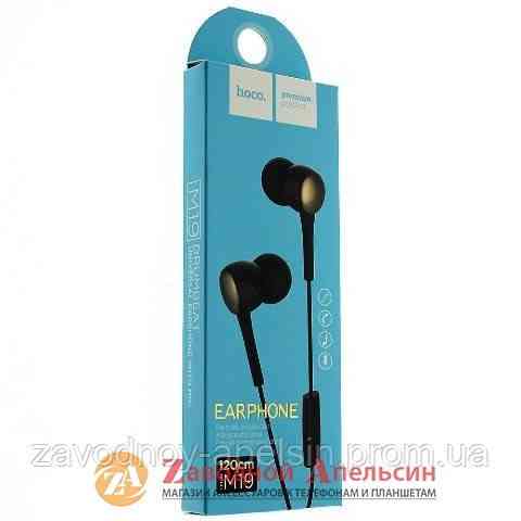 Навушники гарнітура Hoco M19 кутовий штекер Одеса