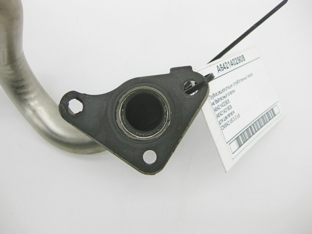 Mercedes-Benz  A6421402908 Трубка рециркуляції відпрацьованих газів на байпасний клапан двигуна OM642 V6 3.0 cdi E-Class W212 W213 C207 C238 S-Class W Одеса - фото 6