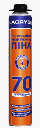 Піна монтажна професійна 70л всесезонна Лакрисіл Житомир