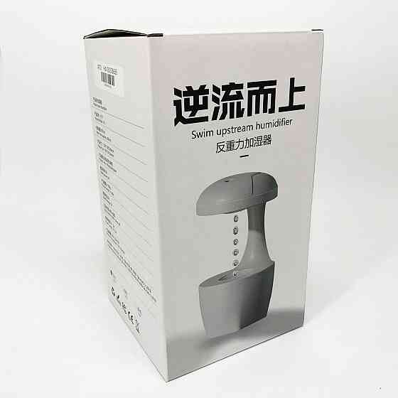 Антигравітаційний крапельний зволожувач повітря із зворотним потоком UKC Anti Gravity Humidifier 800 мл VR-733 5 Вт Київ