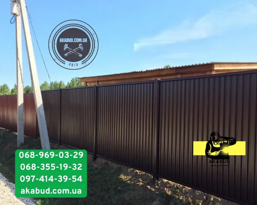 Секційний паркан із сітки 3D, паркани з профлиста, навіс, ворота Кривий Ріг - фото 9