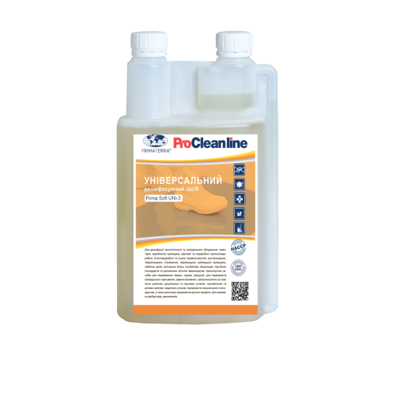 Универсальное средство для дезинфекции PRIMA SOFT Uni-3 (1 кг)Д Павлоград