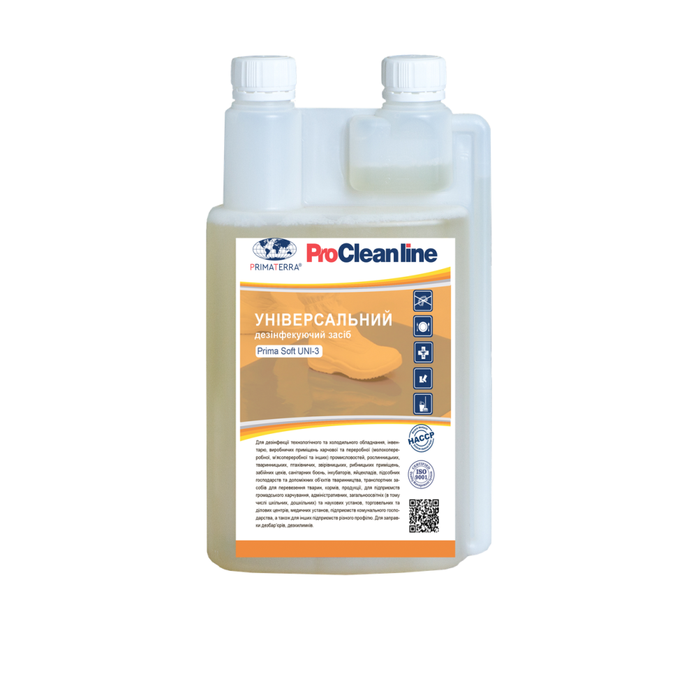 Універсальний засіб для дезінфекції PRIMA SOFT Uni-3 (1 кг)Д Павлоград - фото 1