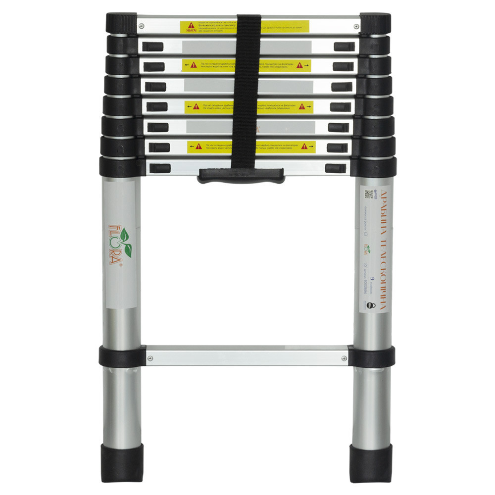 Драбина телескопічна 9 щаблів 2.6м FLORA (5033594) Київ - фото 1