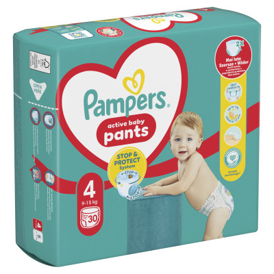 Підгузки Pampers Pants Maxi Розмір 4 (9-15 кг) 30 шт (8006540069684) Вінниця - фото 2