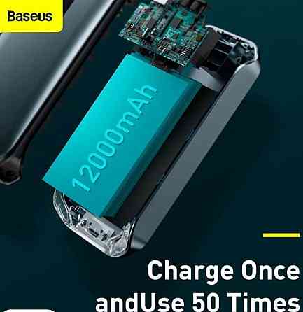 Пусковий пристрій Baseus Super Energy 12000mAh Харків