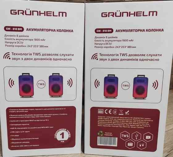 Стерео акустика GW-818BM из двух колонок с функцией TWS/караоке. Киев