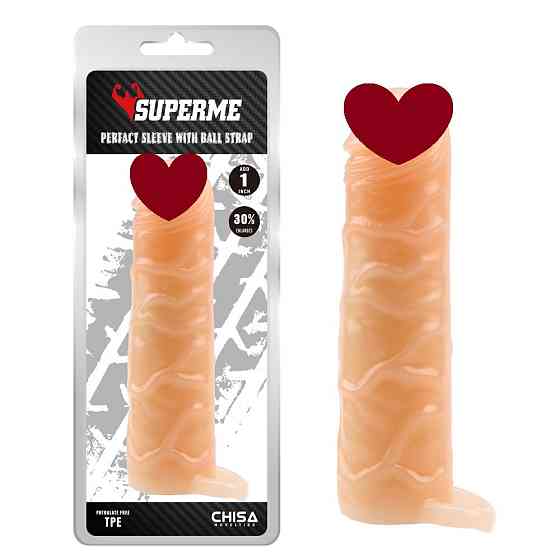 Реалистичная насадка на член Chisa Superme с петлей на мошонку, бежевая Sex Aura Киев