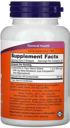 Бета-ситостерол Now Foods Beta-Sitosterol, 90 гелевих капсул Київ