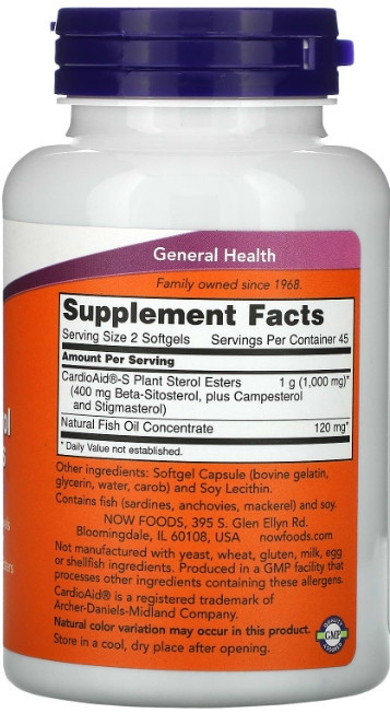 Бета-ситостерол Now Foods Beta-Sitosterol, 90 гелевих капсул Київ - фото 2