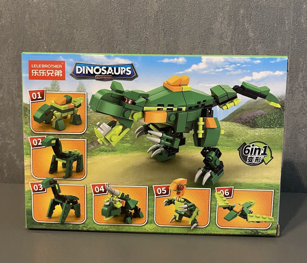 Конструктор LeleBrother динозавр 6 в 1, колір зелений, 160 деталь Киев - изображение 6