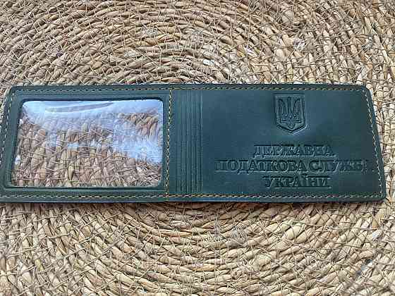 Обкладинка "Державна податкова служба України" із вінтажної шкіри зеленого кольору Київ