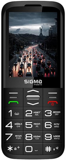 Мобільний телефон Sigma mobile Comfort 50 Grace Dual Sim Black Чорний Харьков - изображение 1
