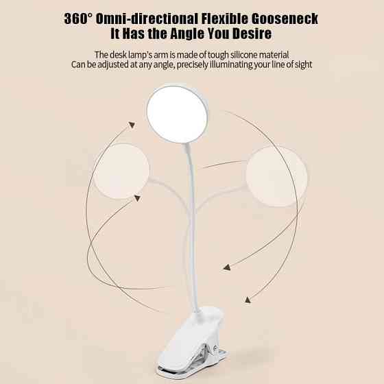 Сенсорна настільна лампа з прищіпкою за стіл стол 3 режима Вінниця