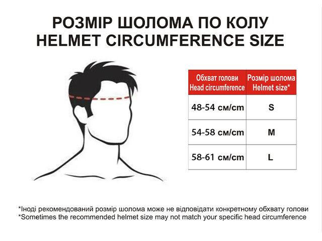 Шлем для самокатов, скейтов H-001 (черный, size L) Мукачево - изображение 5