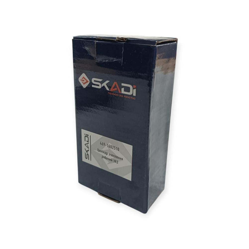 Циліндр робочий УАЗ 452, 469 (РЦС) зчеплення Мукачево - фото 3