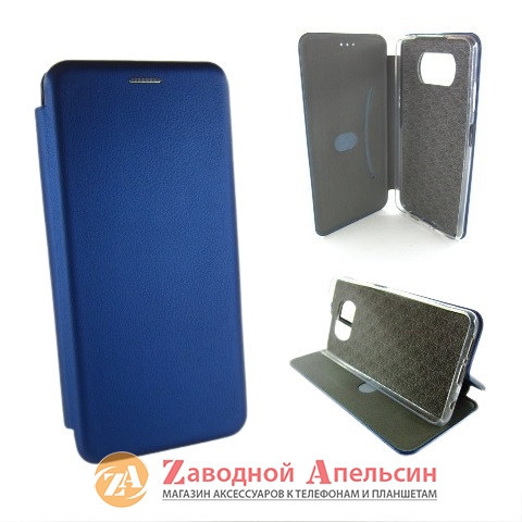 Чохол книжка Xiaomi Poco X3 Aspor Case electric Одеса - фото 3