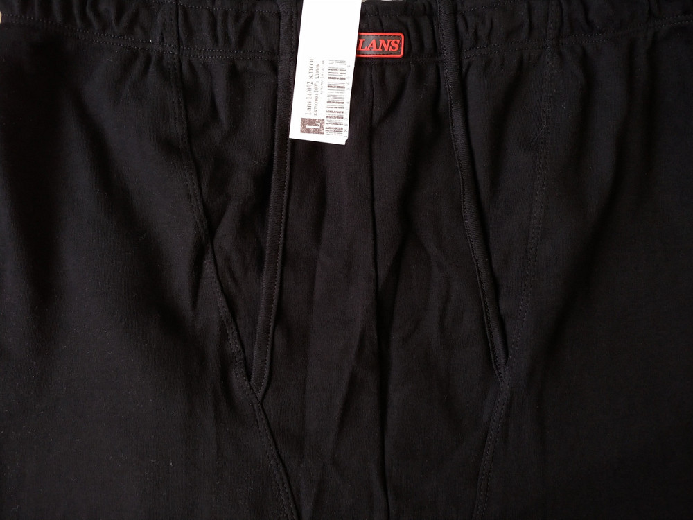 Кальсони чоловічі Lans 14/002 L Київ - фото 3