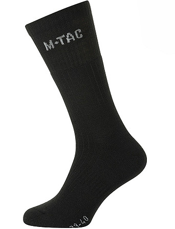 Длинные Термоактивные Носки зимние M-Tac 