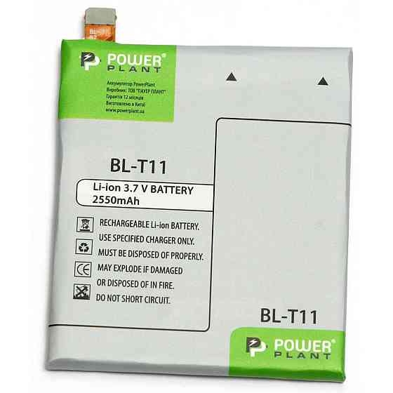 Акумуляторна батарея PowerPlant LG BL-T11 (F340) 2250mAh (DV00DV6298) Вінниця