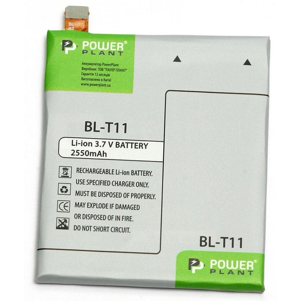 Акумуляторна батарея PowerPlant LG BL-T11 (F340) 2250mAh (DV00DV6298) Вінниця - фото 1