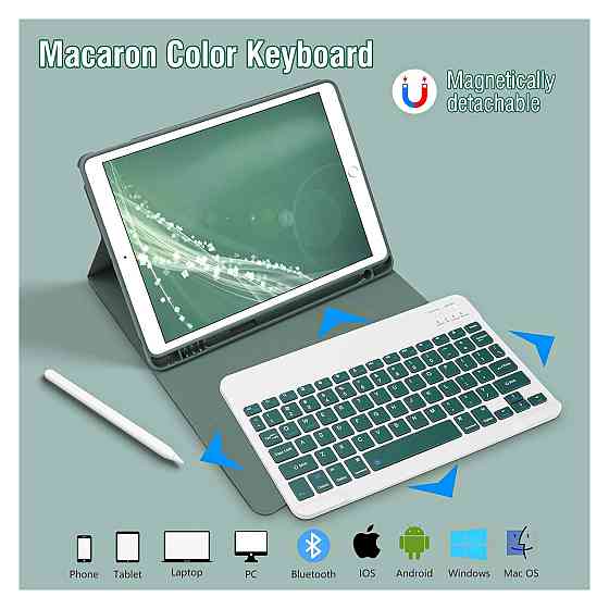 Чехол-клавиатура для iPad 10.2 Bettdow Темно-зеленый QWERTZ съёмная магнитная клавиатура с держателем для Киев