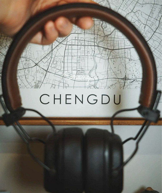 Наушники Marshall Major 4 Харьков - изображение 1