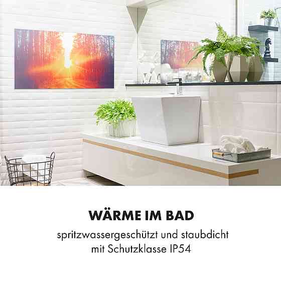 Інфрачервоний нагрівач Wonderwall Air Art Infinite 720 120x60 см 120 x 60 см / 720 Вт (Німеччина, читати Рівне